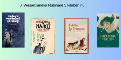 Ji Nûbiharê 4 kitabên bû