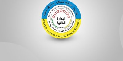 Rêveberiya Xweser: Êrişên Tirkiyeyê projeya qirkirinê ne