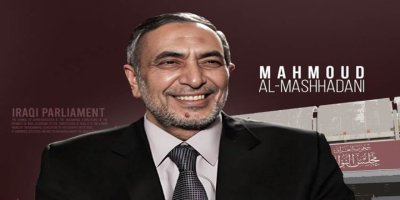 Serokê nû yê Parlamentoya Îraqê hat hilbijartin