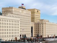 'Moskow piştgira rol û mafên kurdan e'