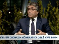 Özçelik: Tifaqa Kurdistanî wê bidome