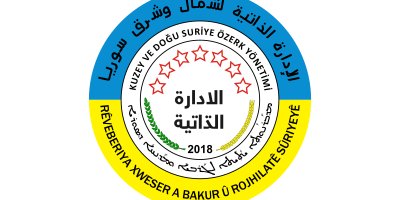 Rêveberiya Xweser rewşa awarte ragihand