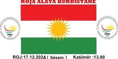 PWK dê li Batmanê Roja Alaya Kurdistanê pîroz bike