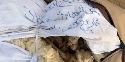 Li ser rêya balafirgeha Şamê 100 bermayên cesedan hatin dîtin