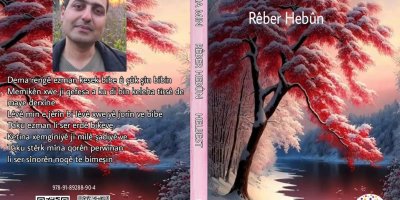 Pirtûkek nû a helbestvanê Kurdistanî Rêber Hebûn derket