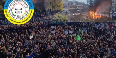 Rêveberiya Xweser li ser rewşa Sûriyeyê daxuyaniyek belav kir