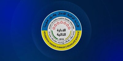 Rêveberiya Xweser derbarê aloziyên li Sûriyeyê daxuyanî da