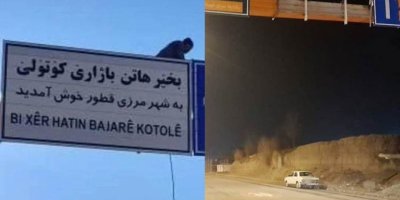 Tabelaya Kurdî ya şaredariyê hat rakirin