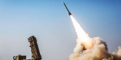 Ji Îranê Tetbîqata Berevaniya Asmanî li herêma Kargeha Nukleerî ya Fordoyê