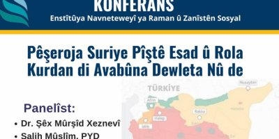 Konferansa li ser Sûriyeya Piştî Esad û Rola Kurdan dê pêk were
