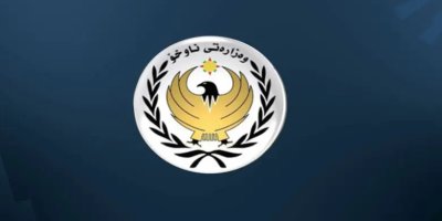 Hikûmeta Kurdistanê: Helwêsta Bexdayê krîzê kûrtir dike