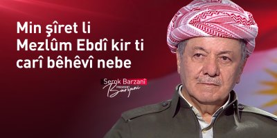 Serok Barzanî: Emê hemû hewlên xwe bidin ji bo ku Kurd li Sûriyeyê bibin xwediyê pêşerojeke aram