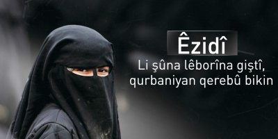 150 malbatên DAIŞî yên kempa Holê di Şingalê re derbazî Mûsilê tên kirin