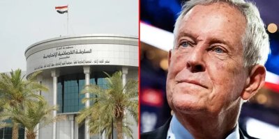 Siyasetmedarê Amerîkî: Divê dadweriya Iraqê bê cezakirin yan jî reforman bike