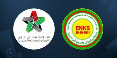 ENKS ji nav Îtilafa Sûriyeyê derket