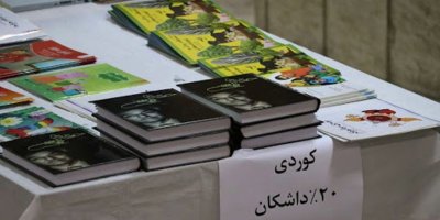 Li Mihabadê pêşangeha zivistanê ya kitêban hat vekirin