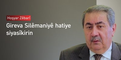 Hoşyar Zêbarî: Baştir e grevgirtî greva xwe veguhêzin meydana Tehrîrê