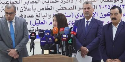 Hewîce - Hestiyên 17 Pêşmergeyan di gorekê de hatin dîtin