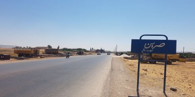 Kobanê: Zarokek di êrîşa dronekê de şehîd bû û 2 zarok jî birîndar bûn
