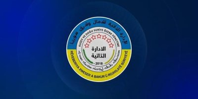 Rêveberiya Xweser: Destûra nû dişibe ya Hikûmeta Beasê