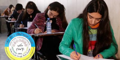 Rêveberiya Rojava û Wezareta Şamê li ser ezmûnên xwendekaran civiyan
