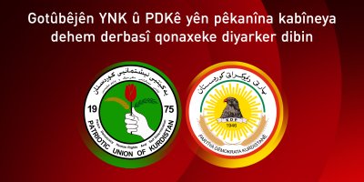 Piştî cejnê gotûbêjên YNK û PDKê derbasî qonaxeke diyarker dibin