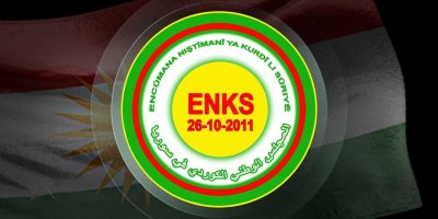 ENKS: Em tevlî merasîmên ragehandina Hikûmeta Sûriyeyê ya veguhêz nabin