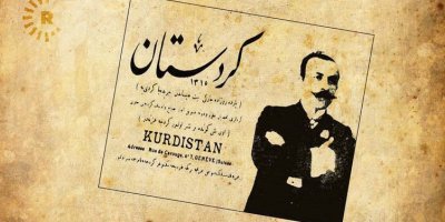 Rojnamegeriya Kurdî 127 salî ye