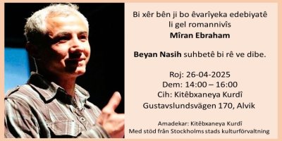 Suhbeta romannivîs Mîran Ebraham