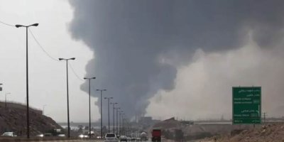 Li Îranê teqîneke din çêbû: Mirî û birîndar hene