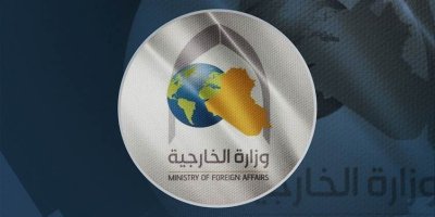 Îraqê li ser xwefesixkirina PKKyê daxuyanî da