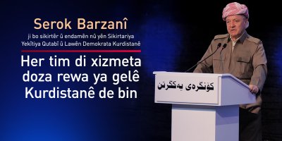 Serok Barzanî pîrozbahiyê li Yekîtiya Qutabî û Lawên Demokrata Kurdistanê dike