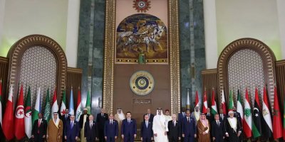 Encamnameya Lûtkeya Erebî ya Bexdayê hate ragihandin: Biryar hatin eşkere kirin