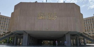 Bexda: Peymanên Herêma Kurdistanê yên di warê enerjiyê de betal in