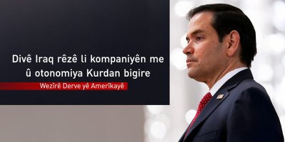 Mark Rubio: Divê Iraq rêzê li kompaniyên me û otonomiya Kurdan bigire