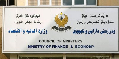 Wezareta Darayî ya Herêma Kurdistanê: Biryara Îraqê li dijî destûrê ye
