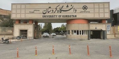 Li Zanîngeha Kurdistanê xwendekarên Kurd û biyanî bi hev re fêrî zanist û jiyanê dibin