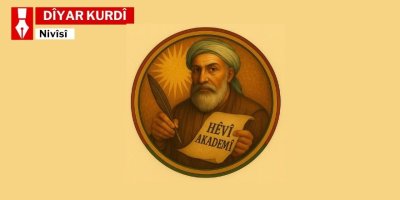 Bingeha Akademîya Hêvî hişbendîyek kolektîf û hevbeş e