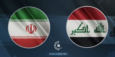 Îraqê hişyarî da Îranê: Berjewendiyên Amerîkayê meke armanc