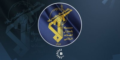 Supaya Pasdaran kuştina 7 fermandarên Hêza Asmanî ragihand