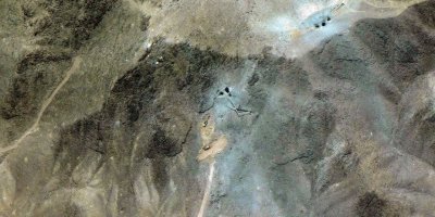 Amerîkayê axaftina rayedarên Îranî bi dest xist: 'Wêraniya li tesîsan kêmtir e'