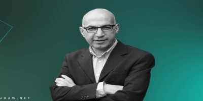 Hawara Çiyayê Kurmênc