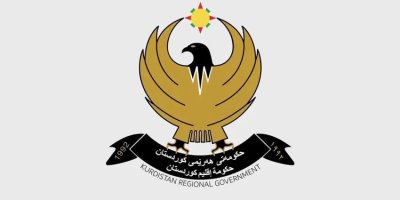 Hikûmeta Herêma Kurdistanê red kir ku li Hewlêrê êrîş li dijî baregeheke Îsraîlê hatiye kirin