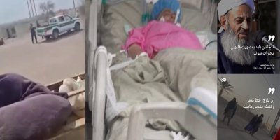 kiryarên hovane yên rêjîmê li Belûçistanê berdewam in