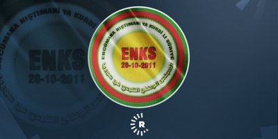 ENKS: 200 welatî di zindanan de ne û hîn jî desthilata komên çekdar heye