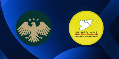 Hikûmeta Sûriyeyê ji HSDê re: Yek Sûriye, yek artêş û yek hikûmet