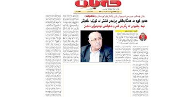 Li Ser Pêvajoya Çekdanîn û Xwebelavkirina PKK - Baran Boskan*