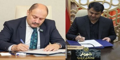 Riha û Urmiye bûn destbirak