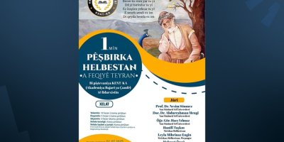 Pêşbirka 1emîn a Helbestan a Fêqiyê Teyran tê lidarxistin