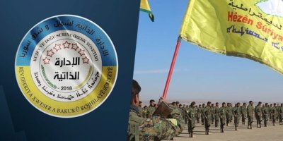 Rêveberiya Xweser: Em hêvî dikin hemû Sûriyeyî di avakirina Sûriyeya nenavendî de bibin şirîk